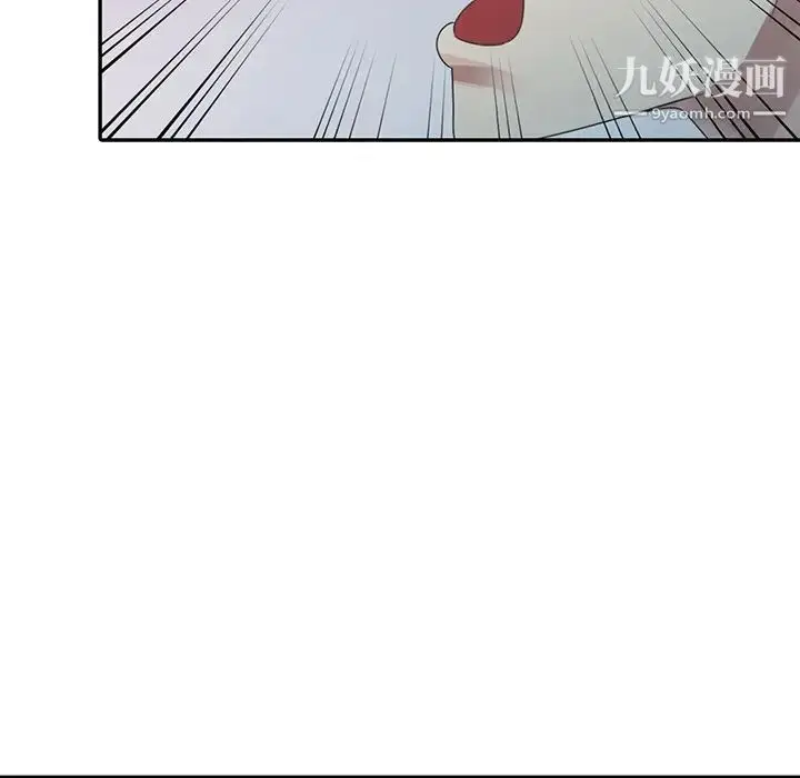 漫画《姐姐的秘密》第3话第9张图