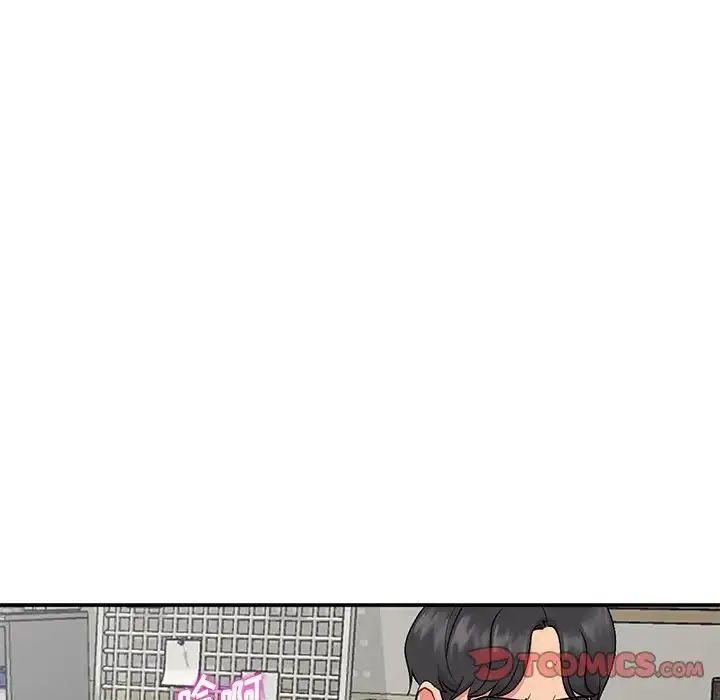 漫画《姐姐的秘密》第33话第120张图