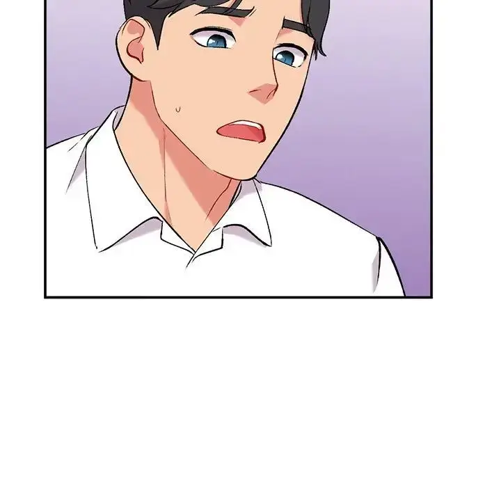 漫画《姐姐的秘密》第33话第50张图