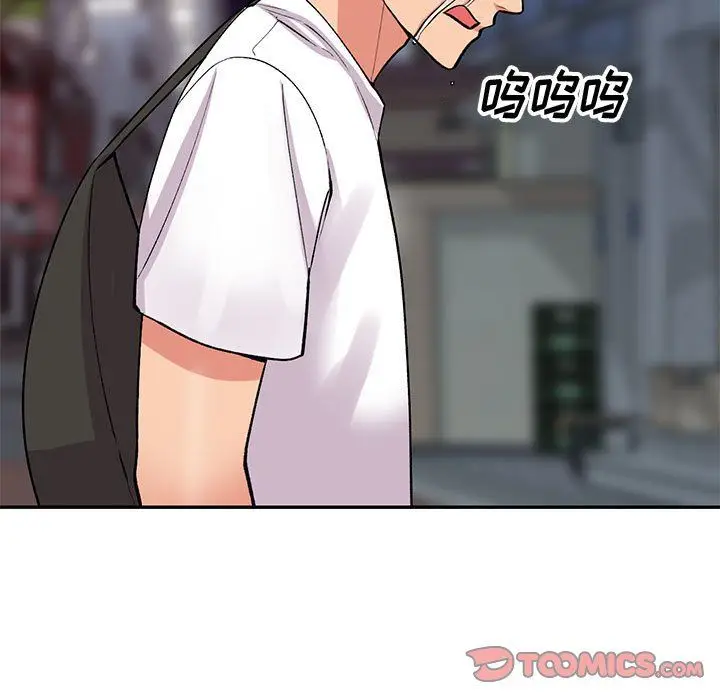 漫画《姐姐的秘密》第62话第129张图