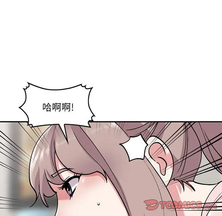 漫画《姐姐的秘密》第62话第69张图