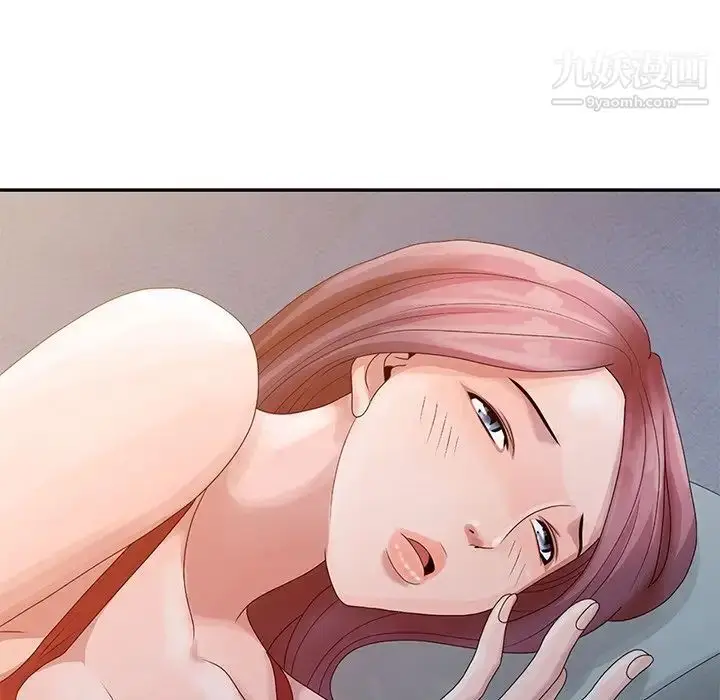 漫画《姐姐的秘密》第5话第36张图