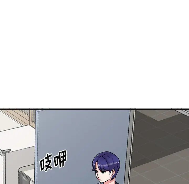 漫画《姐姐的秘密》第48话第113张图