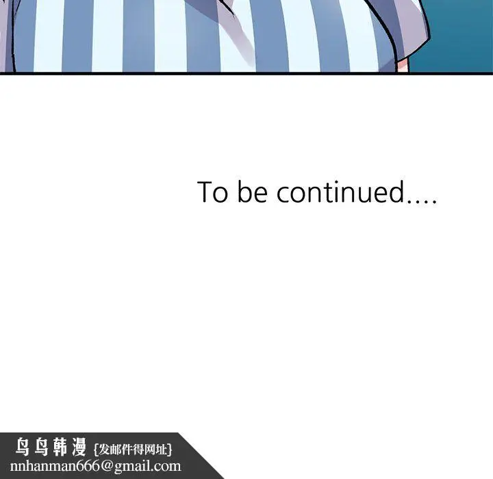 漫画《姐姐的秘密》第48话第151张图