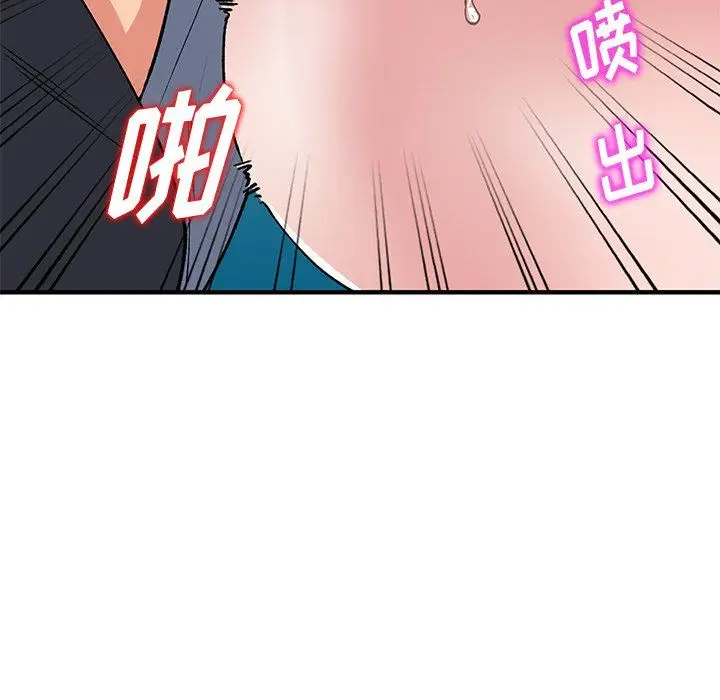 漫画《姐姐的秘密》第48话第60张图