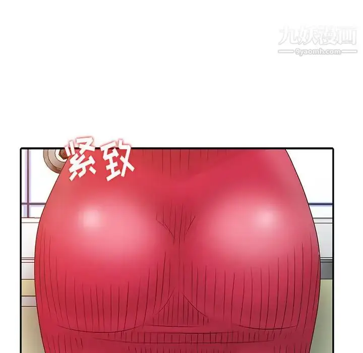 漫画《姐姐的秘密》第18话第29张图