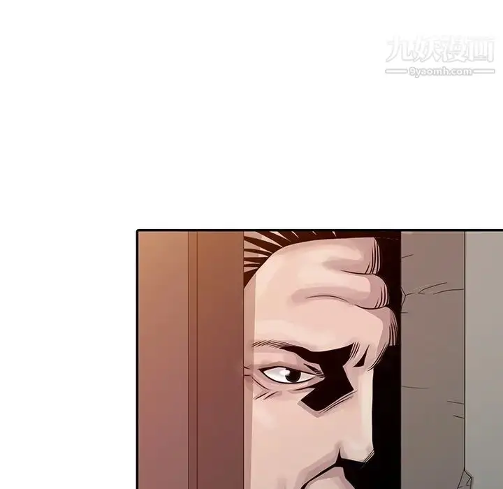 漫画《姐姐的秘密》第18话第81张图