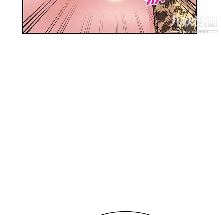 漫画《姐姐的秘密》第40话第35张图