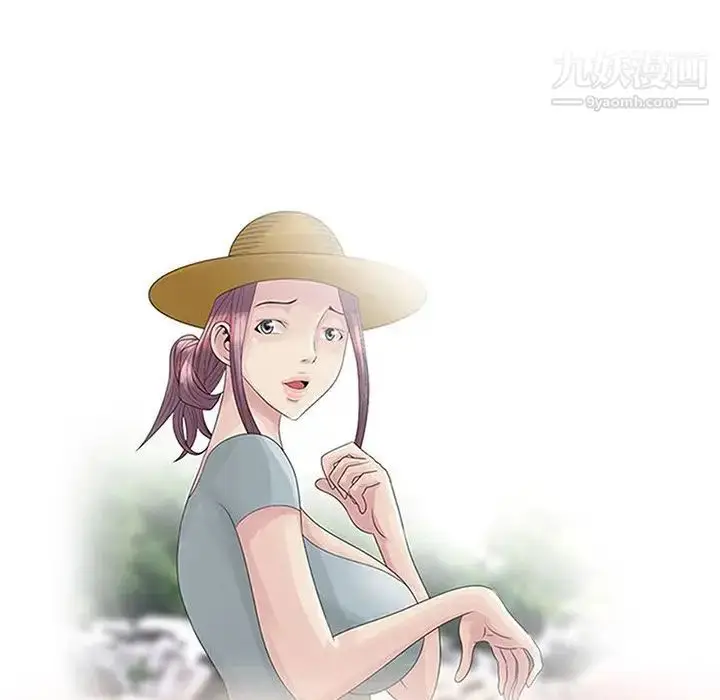 漫画《姐姐的秘密》第27话第11张图