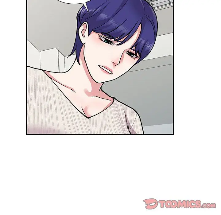 漫画《姐姐的秘密》第63话第105张图