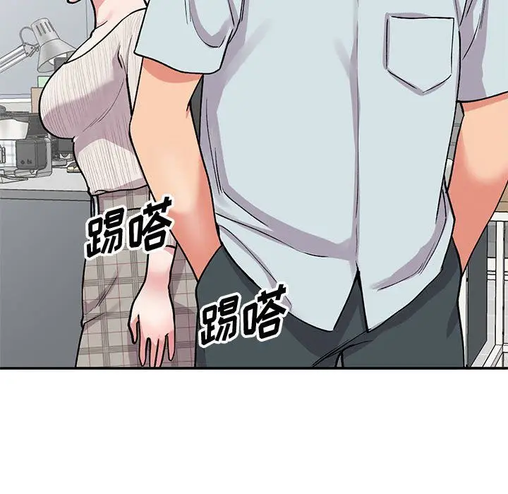 漫画《姐姐的秘密》第63话第107张图