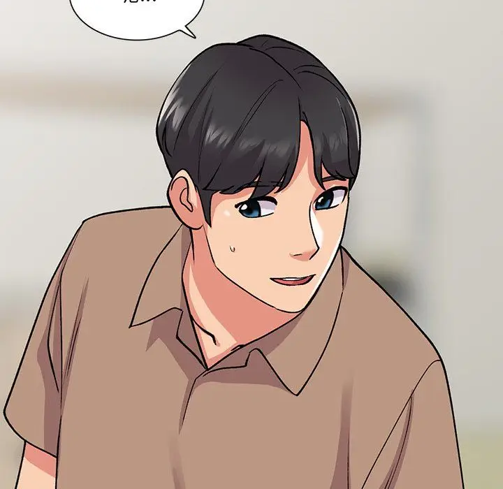漫画《姐姐的秘密》第46话第120张图
