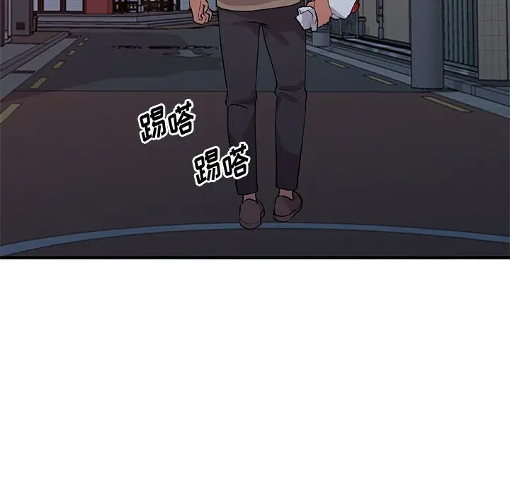 漫画《姐姐的秘密》第46话第59张图
