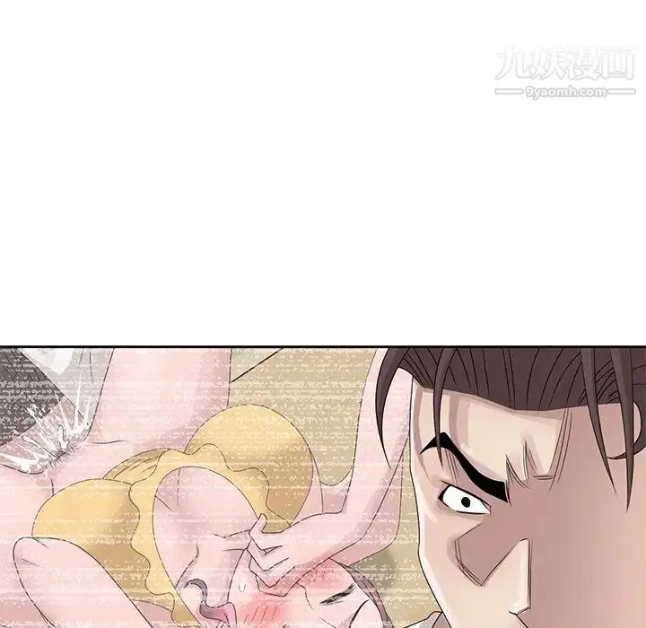 漫画《姐姐的秘密》第14话第16张图