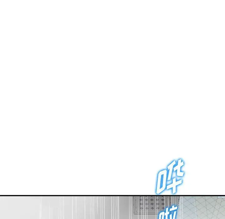 漫画《姐姐的秘密》第59话第108张图
