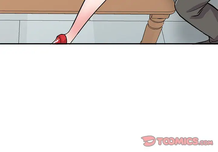 漫画《姐姐的秘密》第59话第3张图