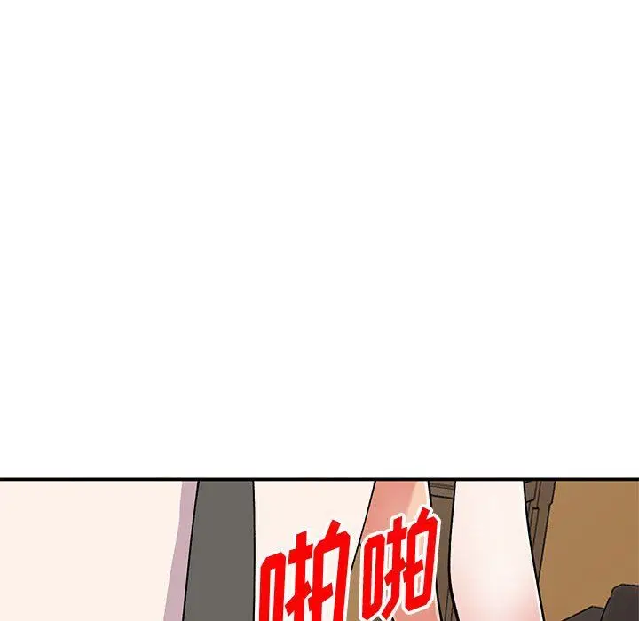 漫画《姐姐的秘密》第59话第30张图