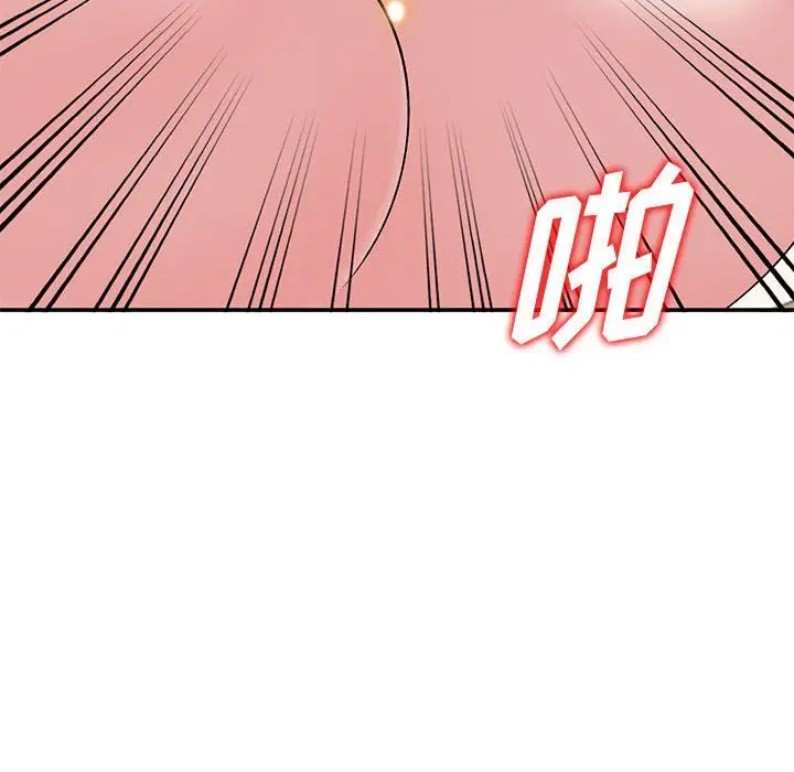 漫画《姐姐的秘密》第59话第34张图