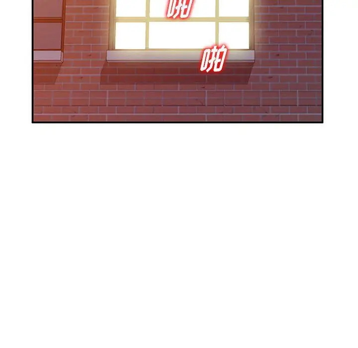 漫画《姐姐的秘密》第59话第54张图
