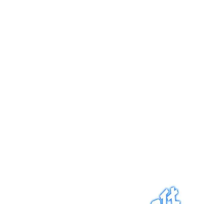 漫画《姐姐的秘密》第59话第62张图
