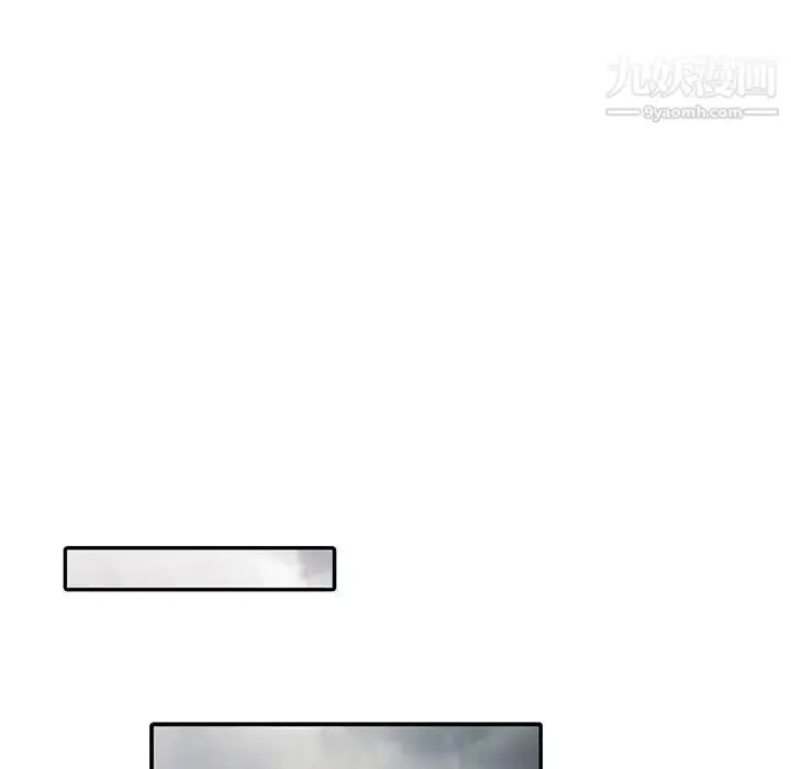 漫画《姐姐的秘密》第26话第40张图