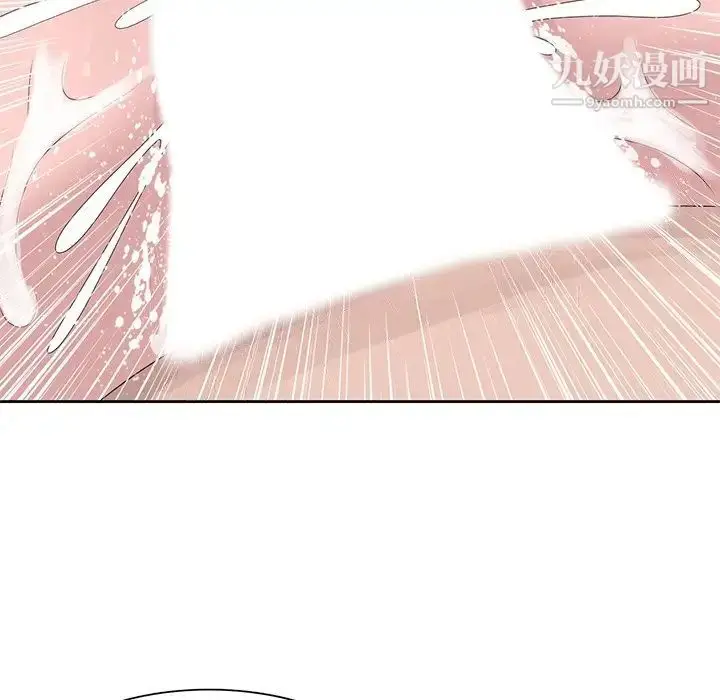 漫画《姐姐的秘密》第15话第56张图