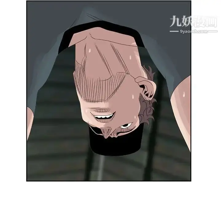 漫画《姐姐的秘密》第15话第65张图