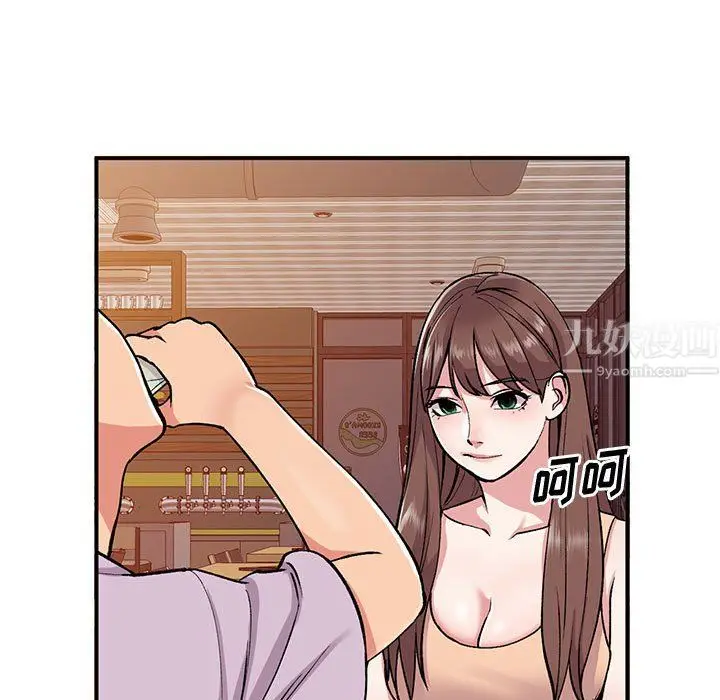 漫画《姐姐的秘密》第53话第24张图