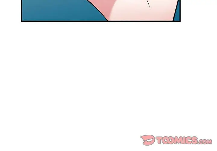漫画《姐姐的秘密》第53话第3张图