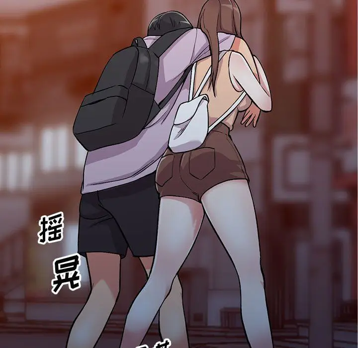 漫画《姐姐的秘密》第53话第36张图