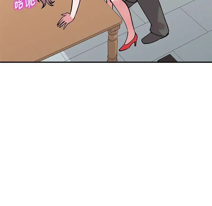 漫画《姐姐的秘密》第58话第107张图