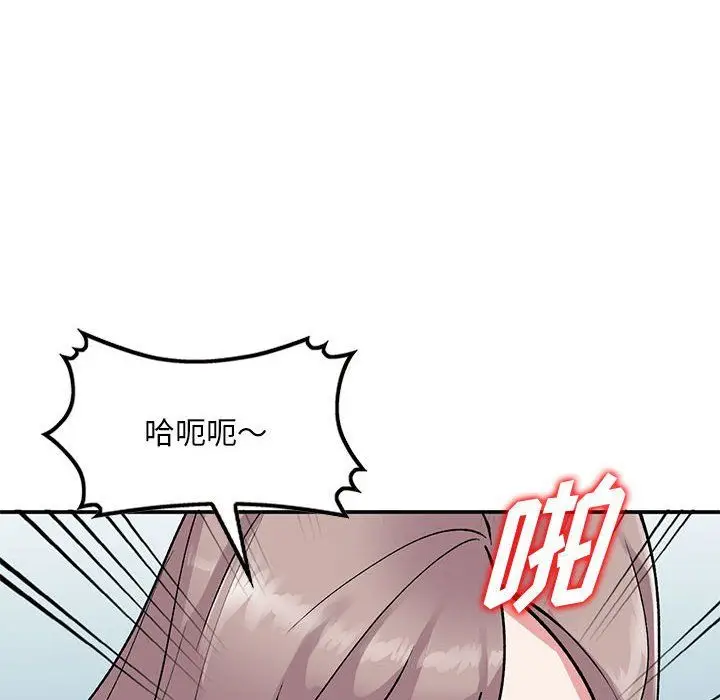 漫画《姐姐的秘密》第58话第108张图