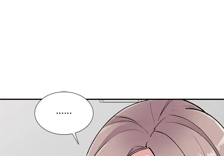 漫画《姐姐的秘密》第58话第2张图