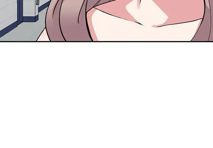 漫画《姐姐的秘密》第58话第4张图