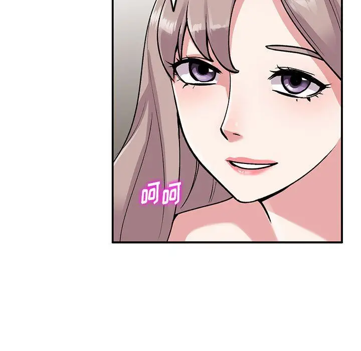 漫画《姐姐的秘密》第58话第47张图