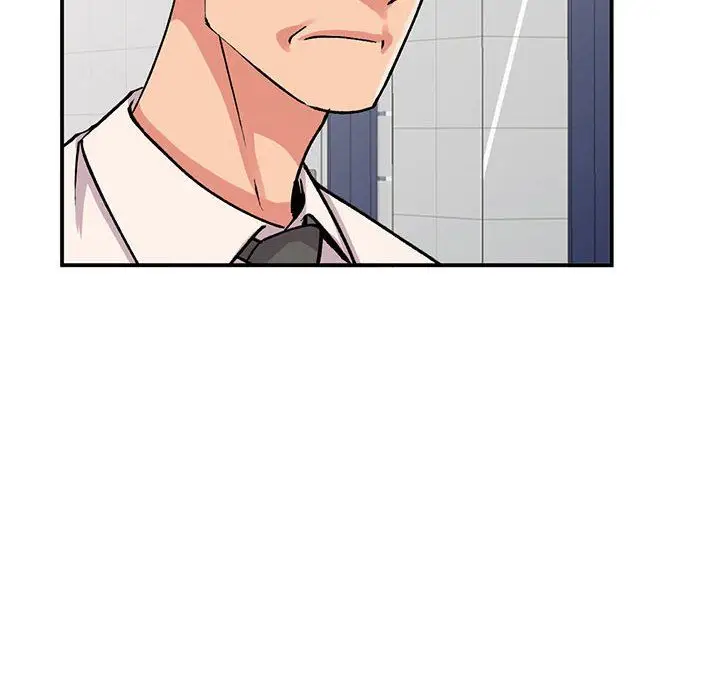 漫画《姐姐的秘密》第58话第6张图