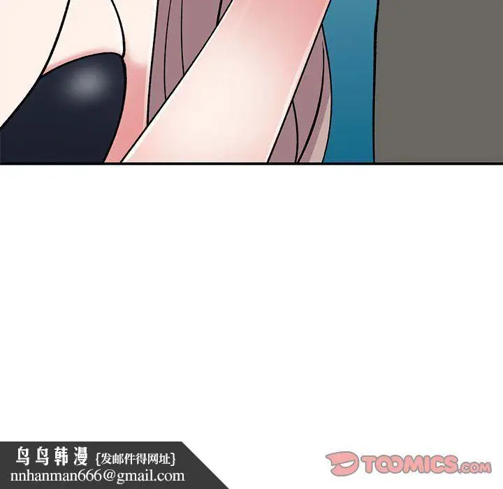 漫画《姐姐的秘密》第58话第75张图