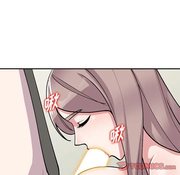 漫画《姐姐的秘密》第58话第81张图