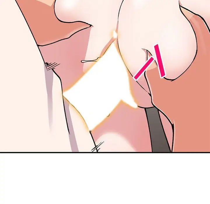漫画《姐姐的秘密》第58话第97张图