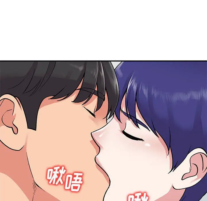 漫画《姐姐的秘密》第55话第30张图