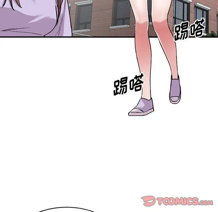 漫画《姐姐的秘密》第55话第63张图