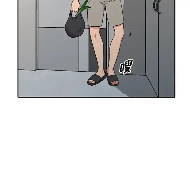 漫画《姐姐的秘密》第31话第11张图