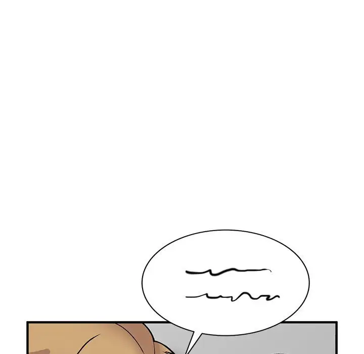 漫画《姐姐的秘密》第50话第115张图