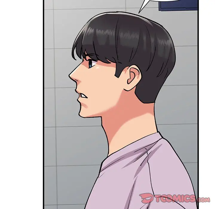 漫画《姐姐的秘密》第50话第123张图