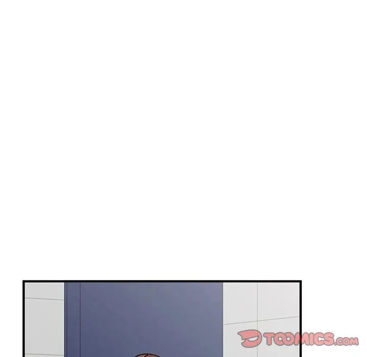 漫画《姐姐的秘密》第50话第15张图