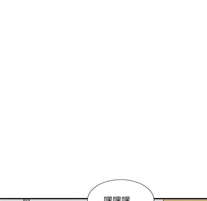 漫画《姐姐的秘密》第50话第19张图