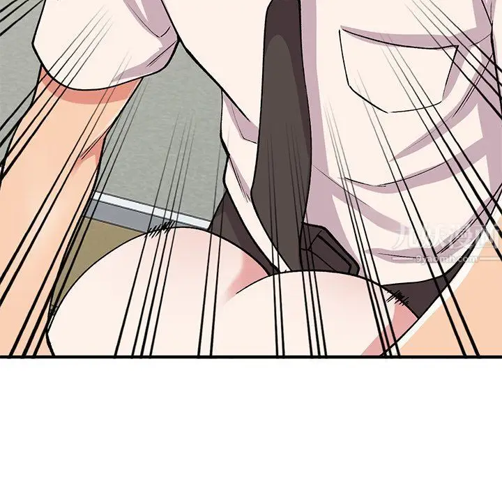 漫画《姐姐的秘密》第50话第38张图