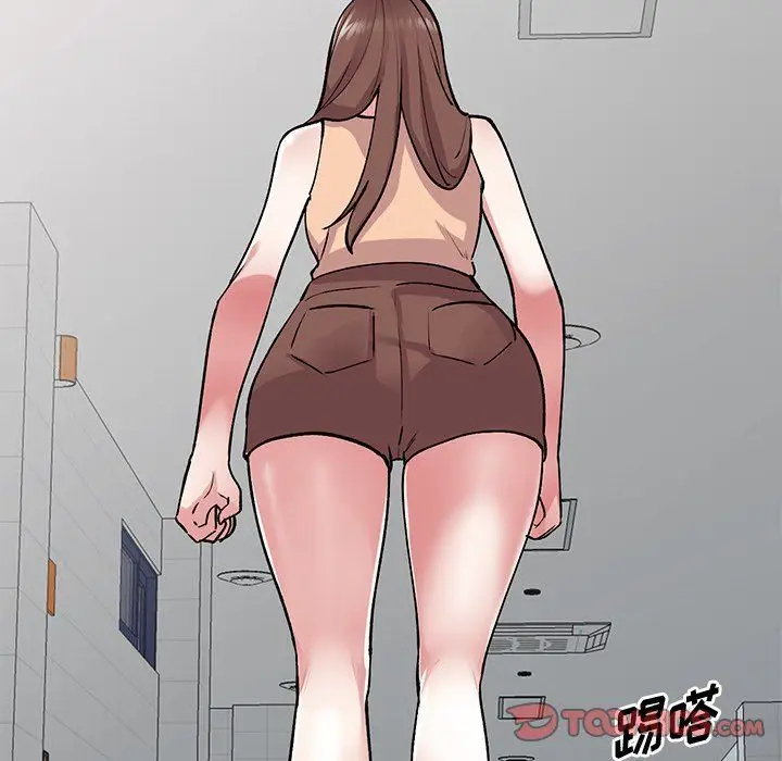 漫画《姐姐的秘密》第50话第87张图