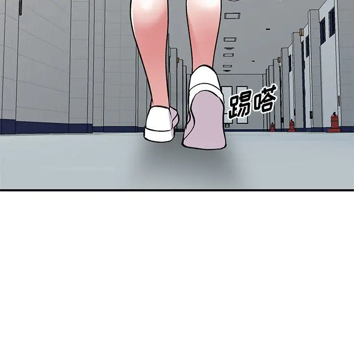 漫画《姐姐的秘密》第50话第88张图