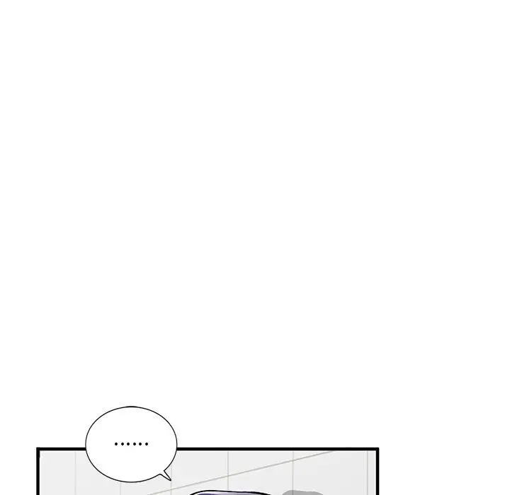 漫画《姐姐的秘密》第50话第94张图